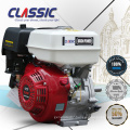 CLASSIC CHINA GX270 Honda Gasoline Engine 9hp, 177F 4-Stroke Honda Gasoline Engine, 9HP Gasoline Engine WIth Manual Start